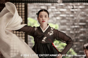 %e3%80%8c%e6%84%9b%e3%82%92%e6%ad%8c%e3%81%86%e8%8a%b1%e3%80%8d%e3%82%b5%e3%83%961_%e3%82%af%e3%83%ac%e3%82%b8%e3%83%83%e3%83%88%e5%85%a5%e3%82%8a