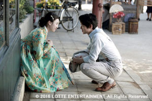 %e3%80%8c%e6%84%9b%e3%82%92%e6%ad%8c%e3%81%86%e8%8a%b1%e3%80%8d%e3%82%b5%e3%83%962_%e3%82%af%e3%83%ac%e3%82%b8%e3%83%83%e3%83%88