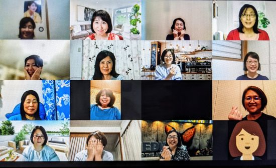 画像に alt 属性が指定されていません。ファイル名: PXL_20210815_150717202.MP_2-550x335.jpg