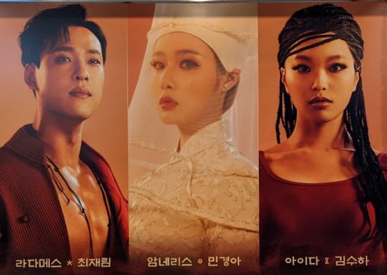 画像に alt 属性が指定されていません。ファイル名: FZj37oEaUAA5pyo-550x391.jpg