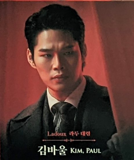 画像に alt 属性が指定されていません。ファイル名: PXL_20220805_043800353_2-462x550.jpg