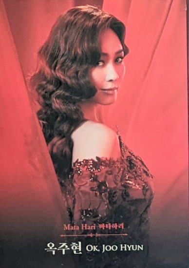 画像に alt 属性が指定されていません。ファイル名: PXL_20220805_043802486_2-388x550.jpg