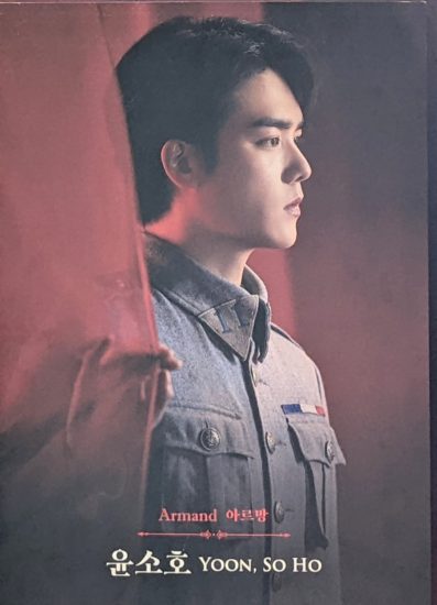 画像に alt 属性が指定されていません。ファイル名: PXL_20220805_043809351-397x550.jpg