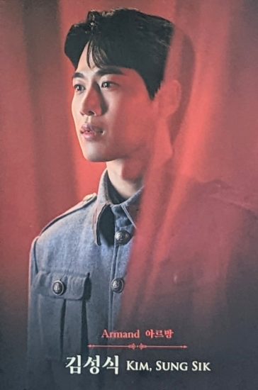 画像に alt 属性が指定されていません。ファイル名: PXL_20220806_044216689_2-364x550.jpg