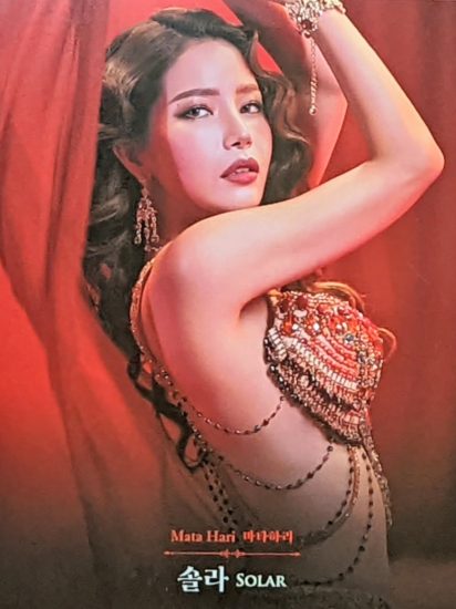 画像に alt 属性が指定されていません。ファイル名: PXL_20220810_045751223_2-412x550.jpg