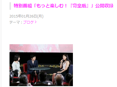 画像に alt 属性が指定されていません。ファイル名: df742d3cb27dee1cd51b2a7e5cda8daf.png