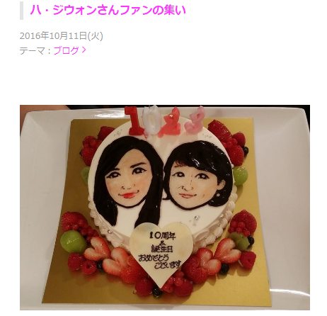 画像に alt 属性が指定されていません。ファイル名: fecc8d234be768e7839dfd2a3fba00f9.png