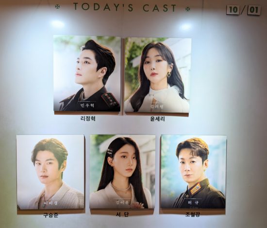 画像に alt 属性が指定されていません。ファイル名: PXL_20221001_095238700-550x469.jpg