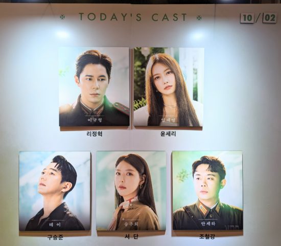 画像に alt 属性が指定されていません。ファイル名: original_a0acc03e-c4d2-4d41-b9d1-301419fd48f1_PXL_20221002_094523111-550x481.jpg