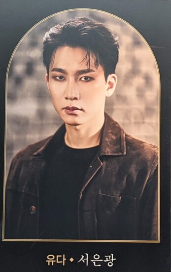 画像に alt 属性が指定されていません。ファイル名: 71fdc870944b634198ebf238dd4e71ec-1-347x550.jpg