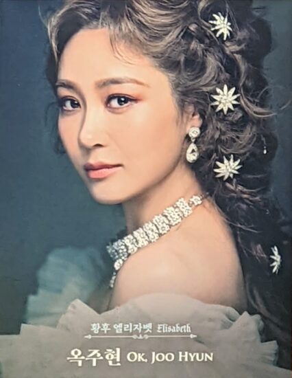 画像に alt 属性が指定されていません。ファイル名: PXL_20220930_095157881-426x550.jpg