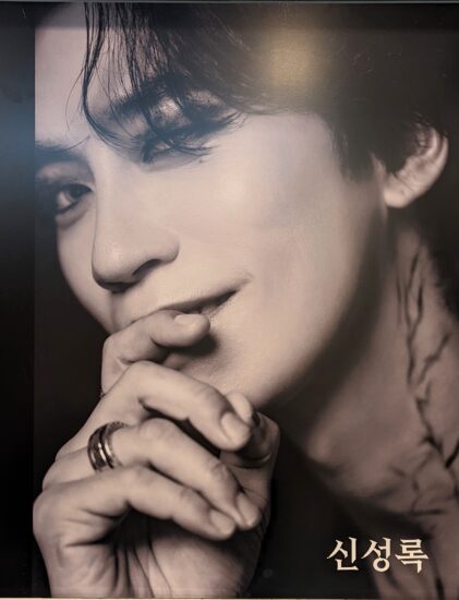 画像に alt 属性が指定されていません。ファイル名: PXL_20221001_080610875-421x550.jpg