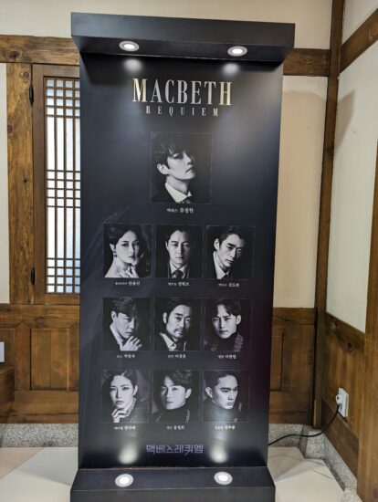 画像に alt 属性が指定されていません。ファイル名: PXL_20221202_101808190-414x550.jpg