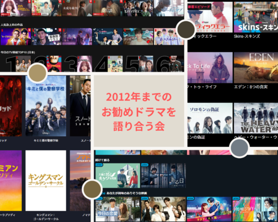 画像に alt 属性が指定されていません。ファイル名: 20b0d13b5f853eed8220bf27bde344e4-550x440.png