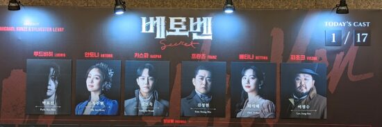 画像に alt 属性が指定されていません。ファイル名: PXL_20230117_094239968-550x184.jpg