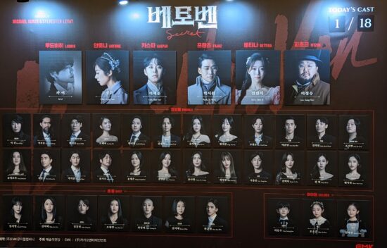 画像に alt 属性が指定されていません。ファイル名: PXL_20230118_0937527602-550x352.jpg