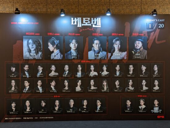 画像に alt 属性が指定されていません。ファイル名: PXL_20230120_085129653-550x414.jpg