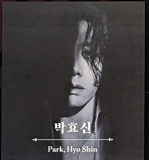 画像に alt 属性が指定されていません。ファイル名: PXL_20230121_100021421_2-512x550.jpg