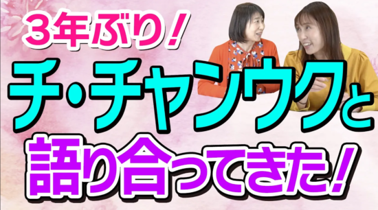 画像に alt 属性が指定されていません。ファイル名: f77bd94468ceb209cb11ddb57c101577-550x306.png